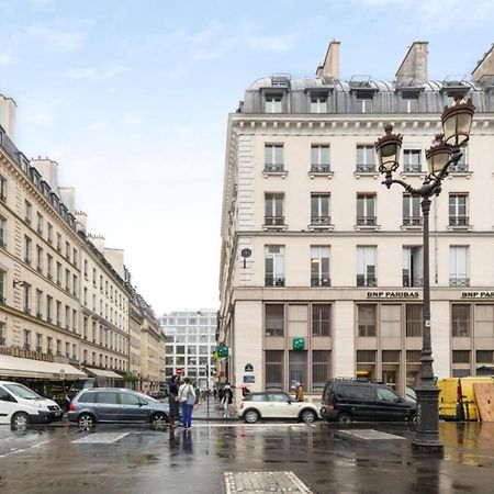 Cosy Studio Close To Grands Boulevards - Welkeys باريس المظهر الخارجي الصورة